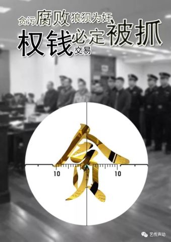 廣告設(shè)計與制作 從創(chuàng)意到實(shí)現(xiàn)的完整流程